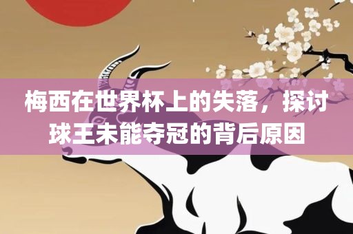 wuxinyun