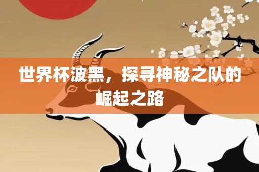 网易新闻 第12页