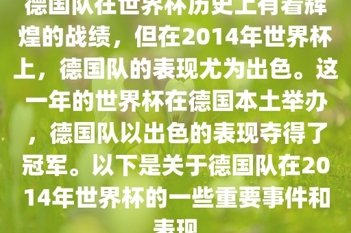 yangxinhong 第9页