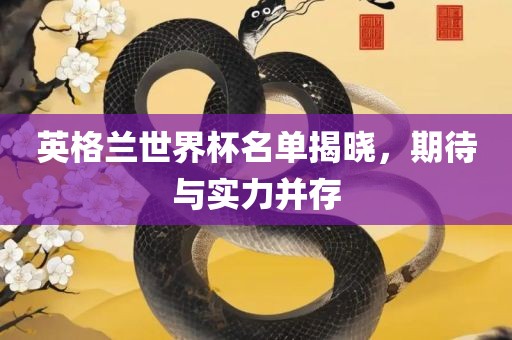 jushumin 第6页
