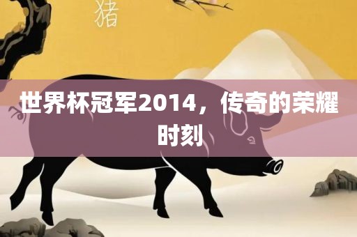 yangxinhong 第8页