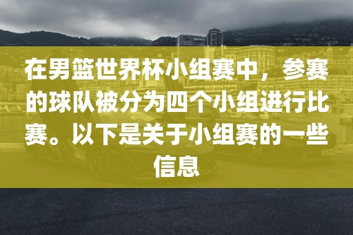 网易新闻 第146页
