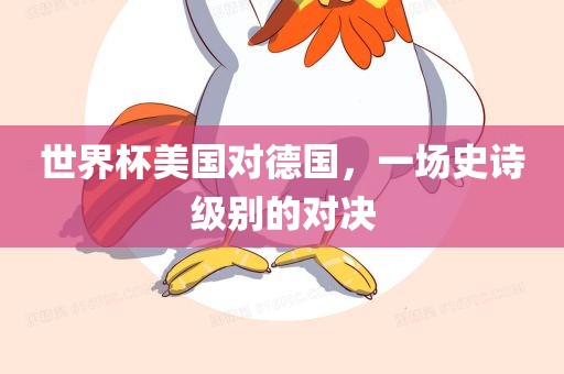 zhenzhi 第3页