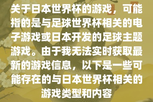 linzizhu 第7页
