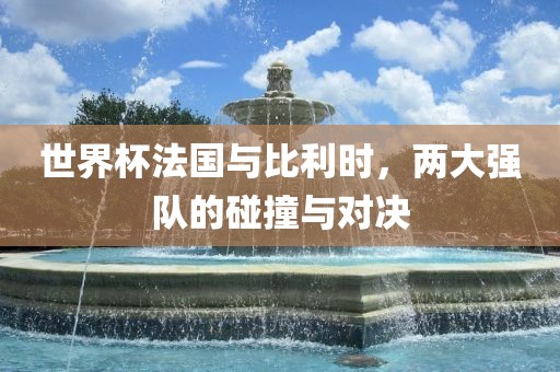 meinan 第7页