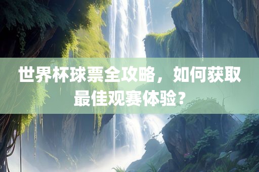 huangqianqian 第3页