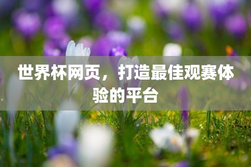shiyijing