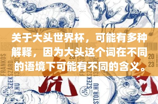 cairenqiu