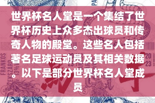 linjunyuan 第5页