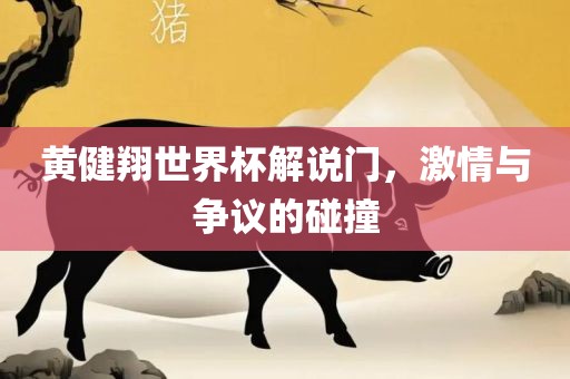 lulan 第4页