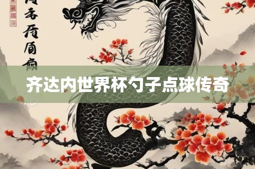 wuxinyun 第4页
