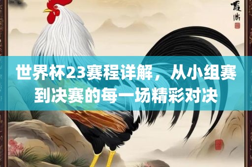 judong 第3页