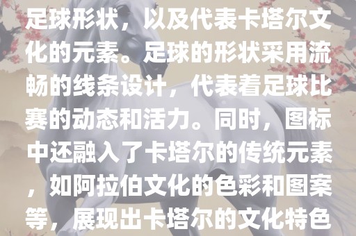 shiyijing 第2页