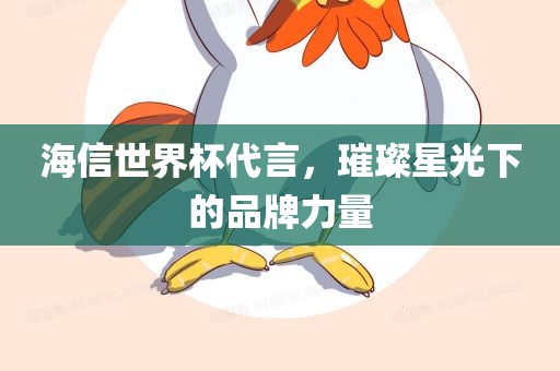 shishan 第3页